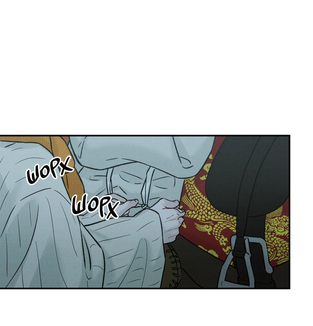 Манга Молю, приди! - Глава 35 Страница 22