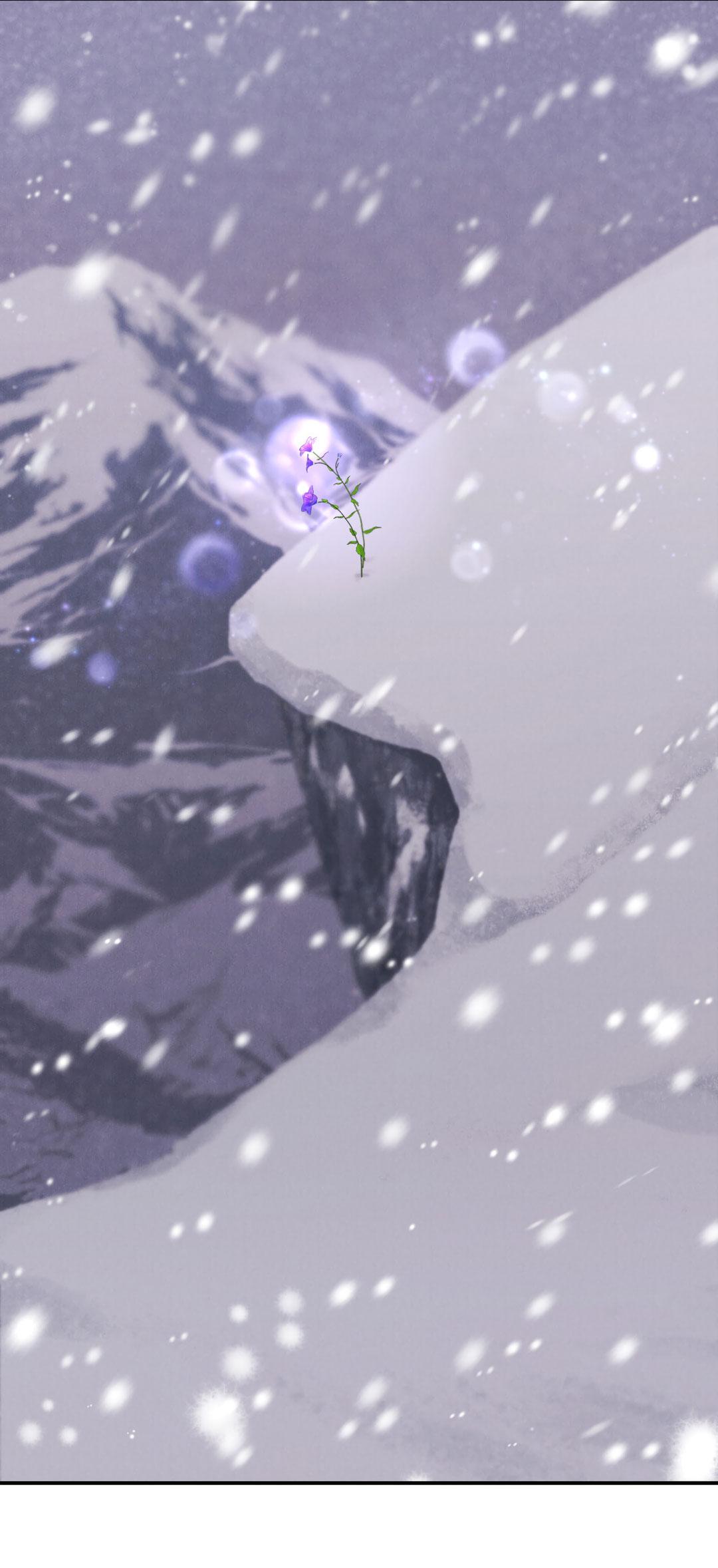 Манга Молю, приди! - Глава 35 Страница 71