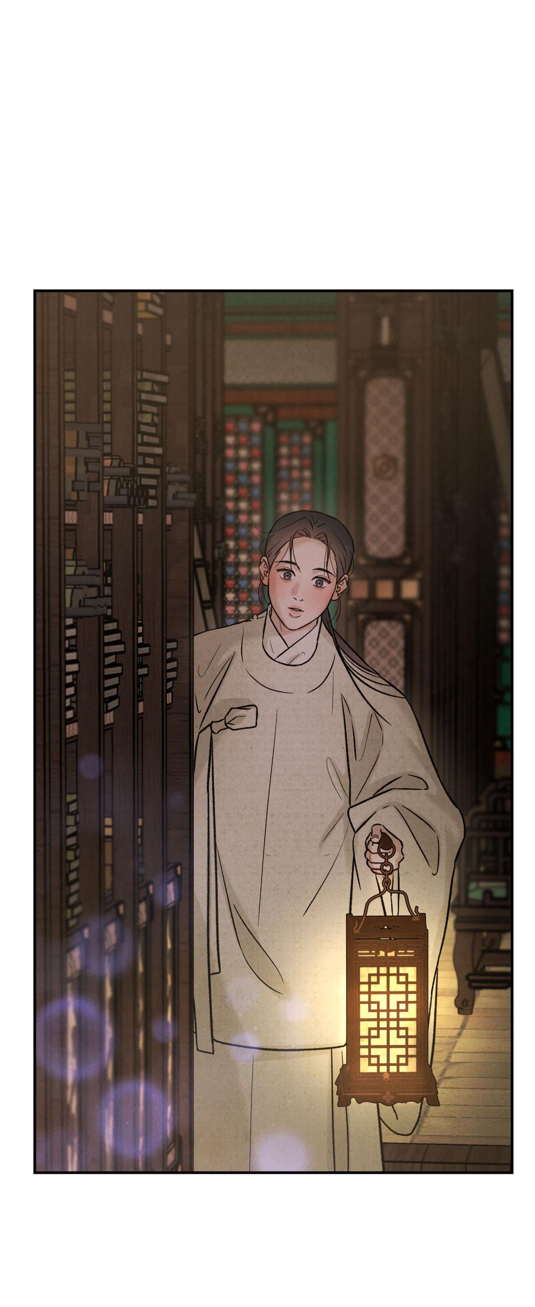 Манга Молю, приди! - Глава 35 Страница 15