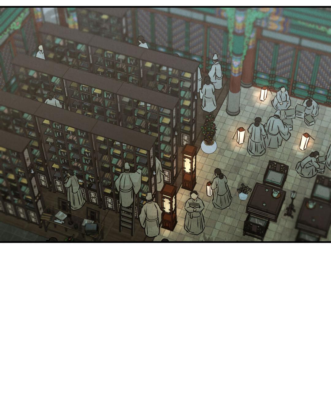 Манга Молю, приди! - Глава 35 Страница 4