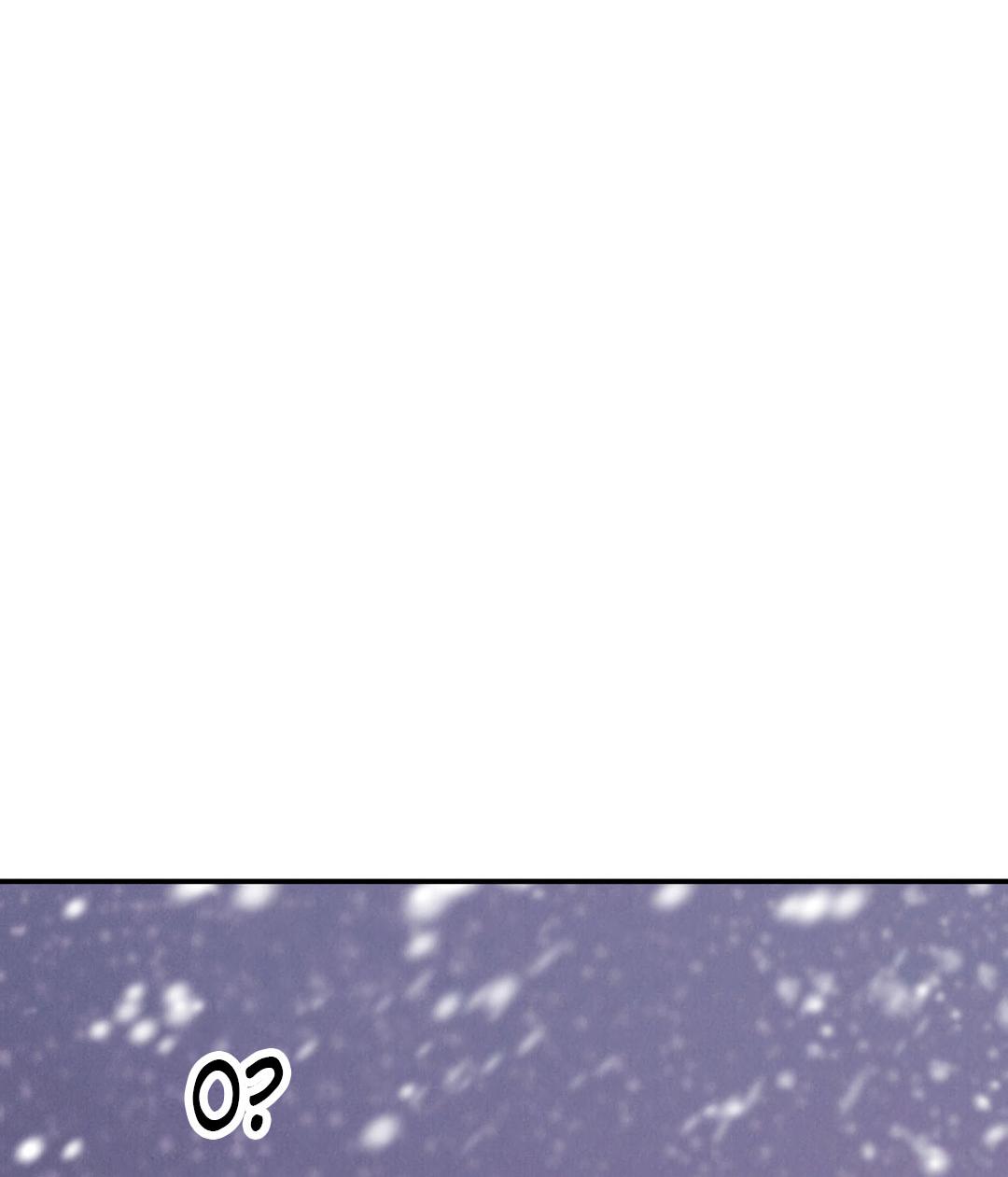 Манга Молю, приди! - Глава 35 Страница 63