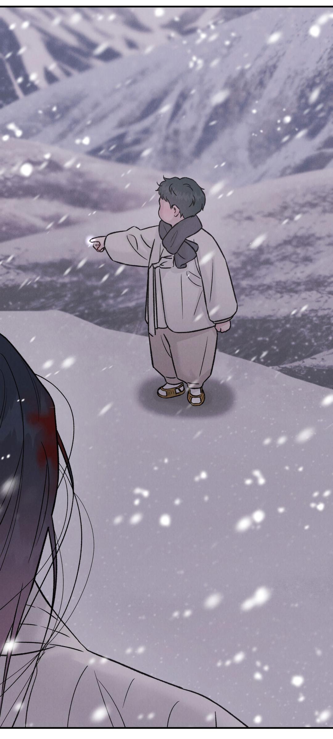 Манга Молю, приди! - Глава 35 Страница 68