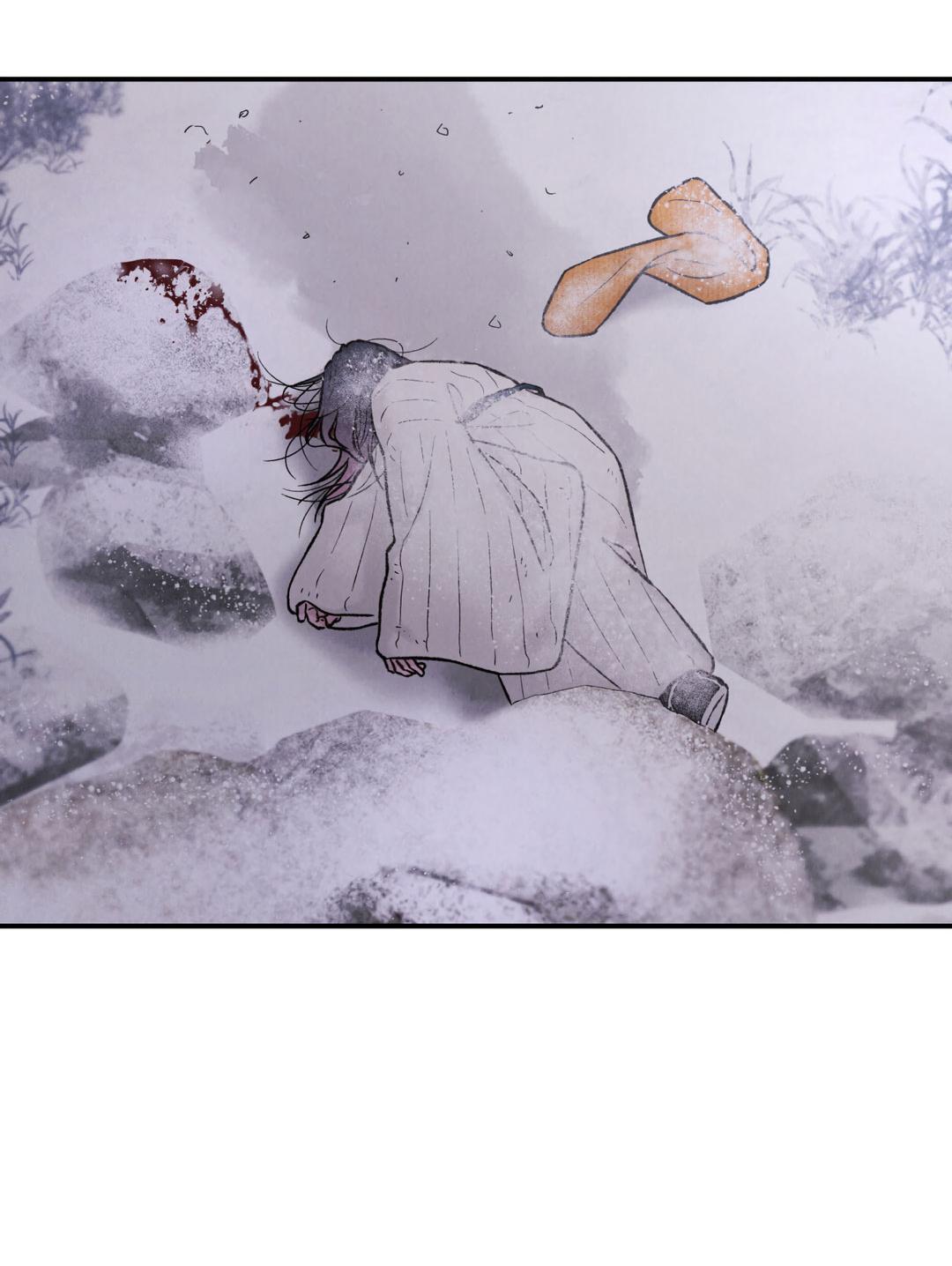 Манга Молю, приди! - Глава 35 Страница 49