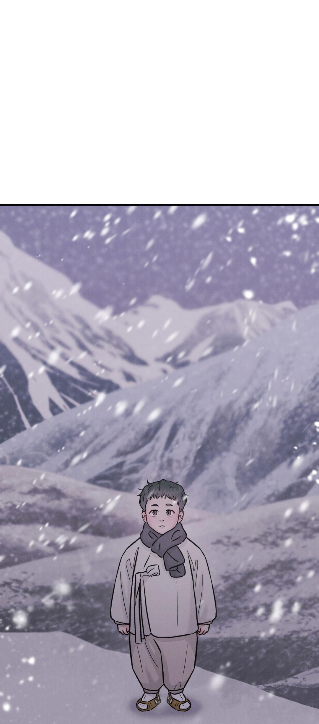 Манга Молю, приди! - Глава 35 Страница 59