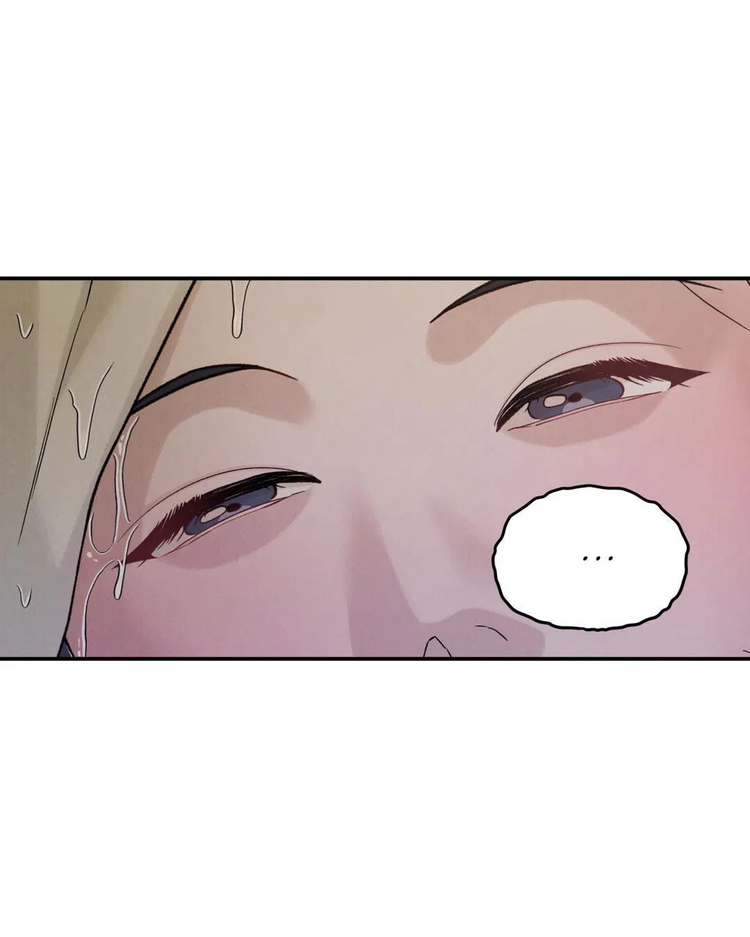 Манга Молю, приди! - Глава 36 Страница 17