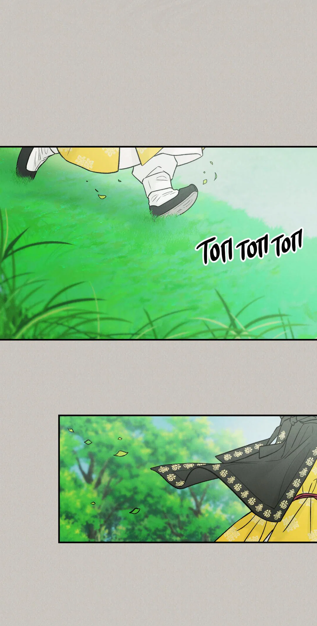 Манга Молю, приди! - Глава 38 Страница 59