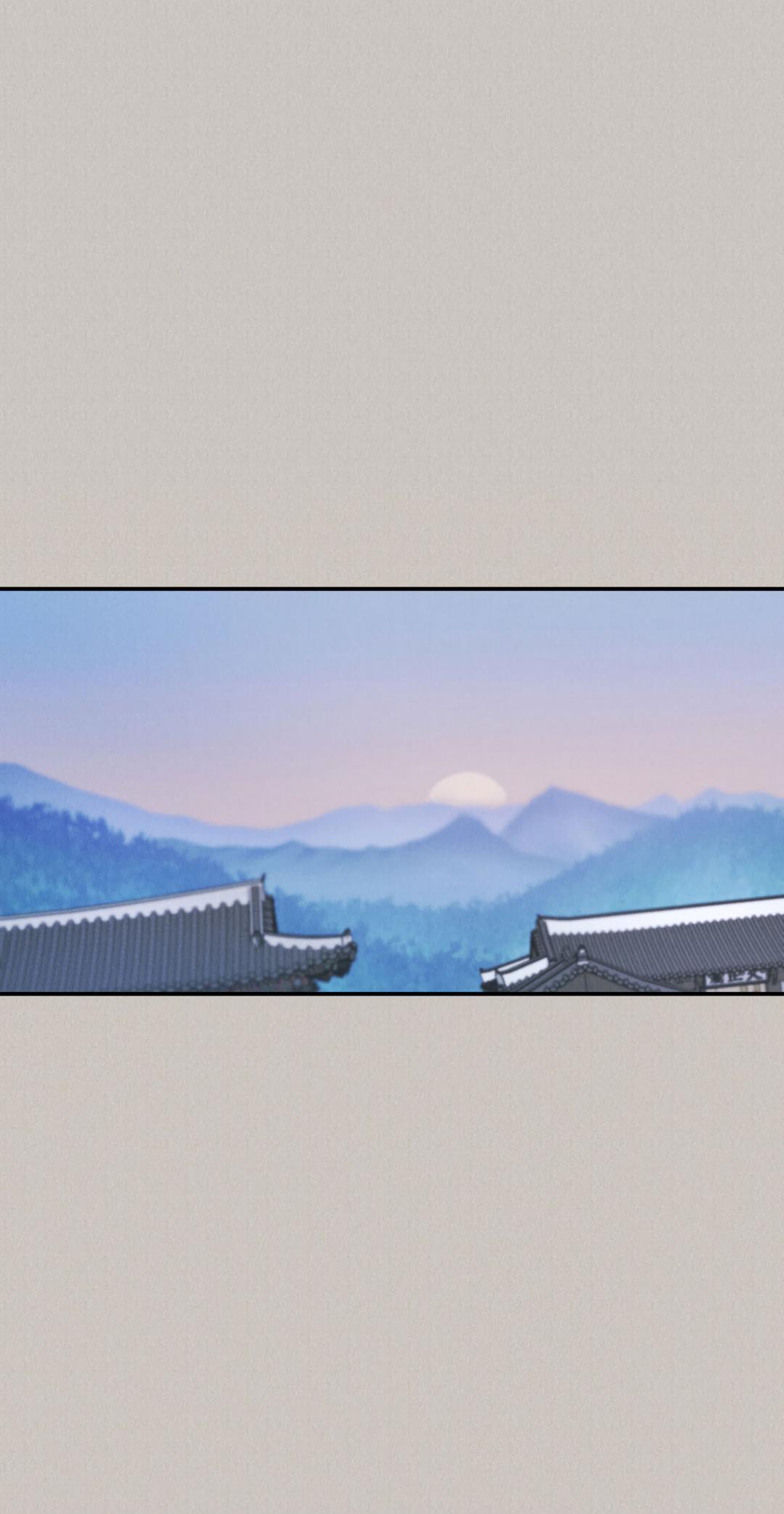 Манга Молю, приди! - Глава 39 Страница 36