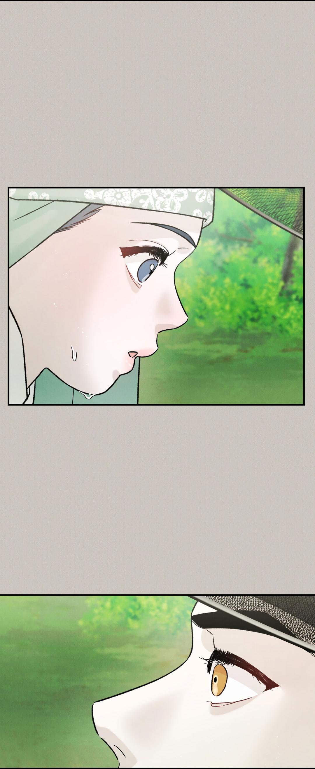 Манга Молю, приди! - Глава 40 Страница 13