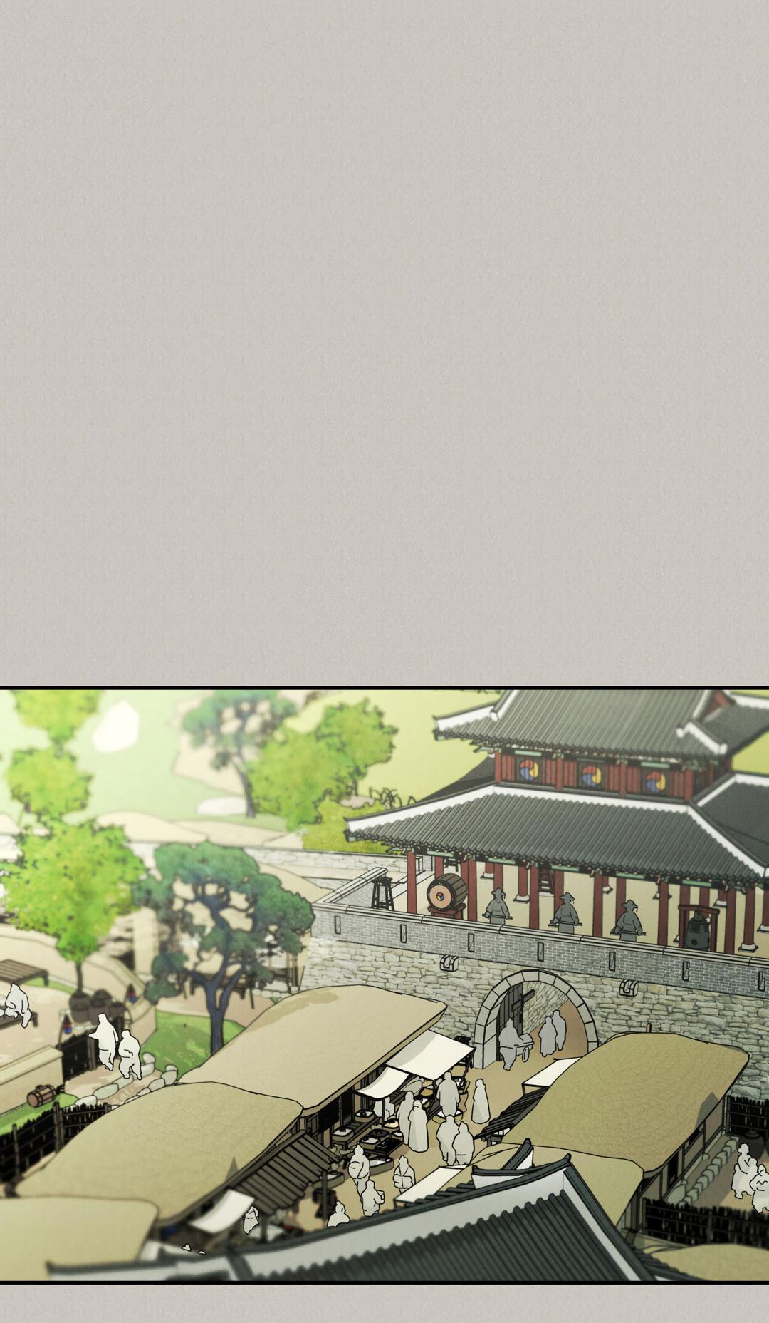 Манга Молю, приди! - Глава 40 Страница 30