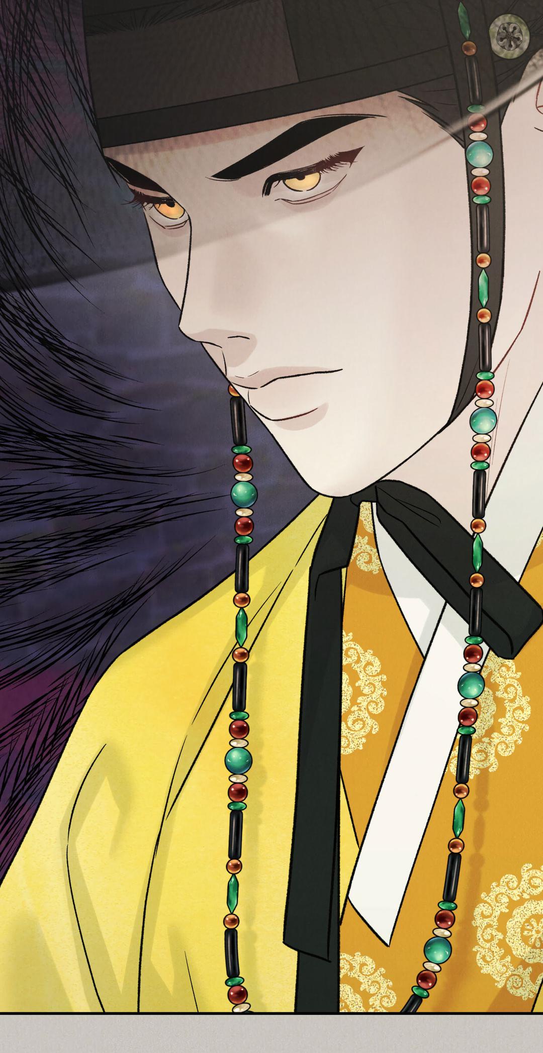 Манга Молю, приди! - Глава 40 Страница 55