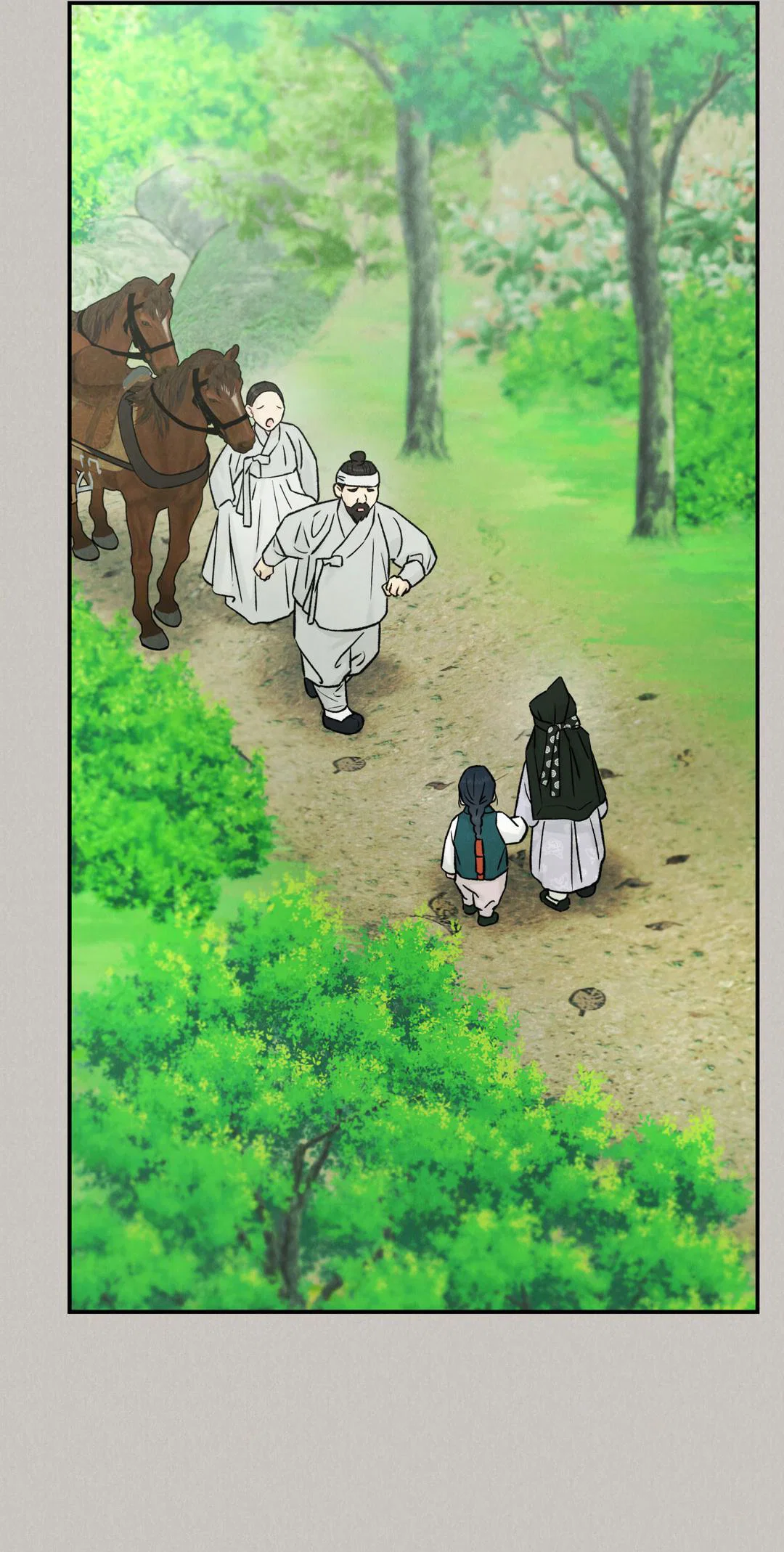 Манга Молю, приди! - Глава 42 Страница 30