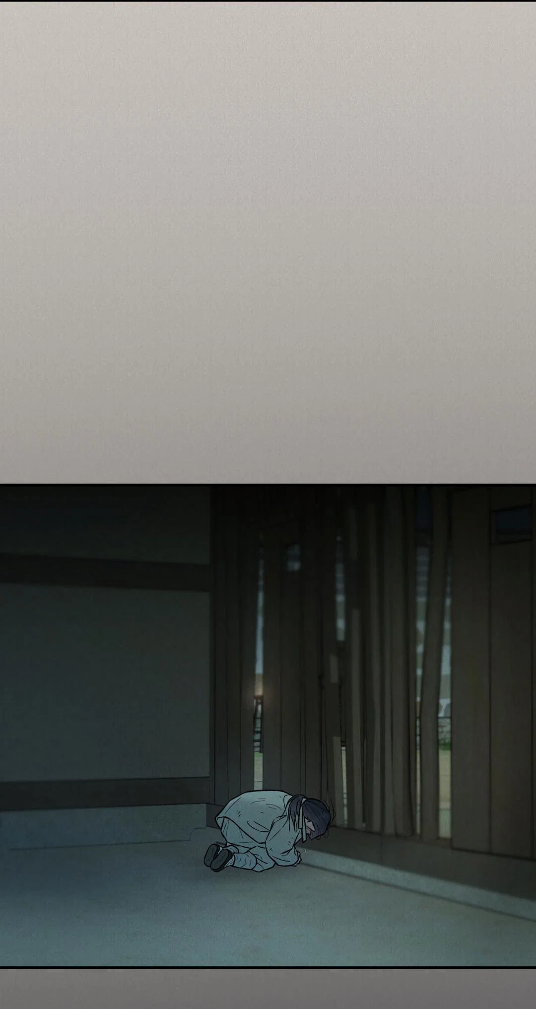 Манга Молю, приди! - Глава 42 Страница 56