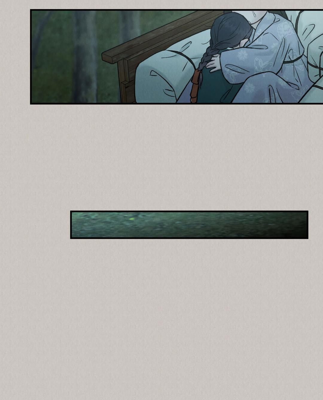 Манга Молю, приди! - Глава 42 Страница 32