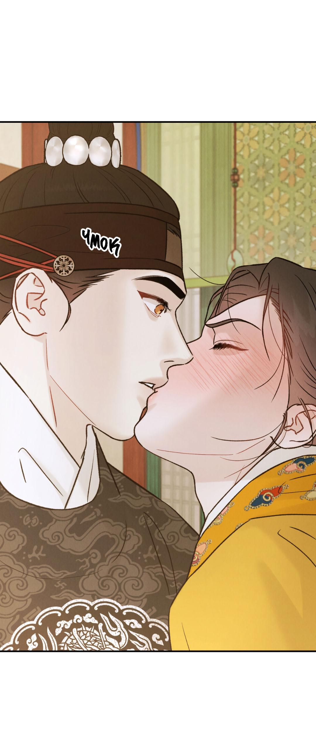 Манга Молю, приди! - Глава 30.2 Страница 57