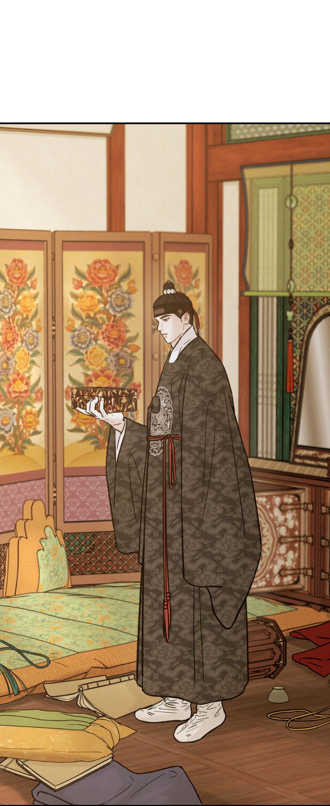 Манга Молю, приди! - Глава 30.2 Страница 48