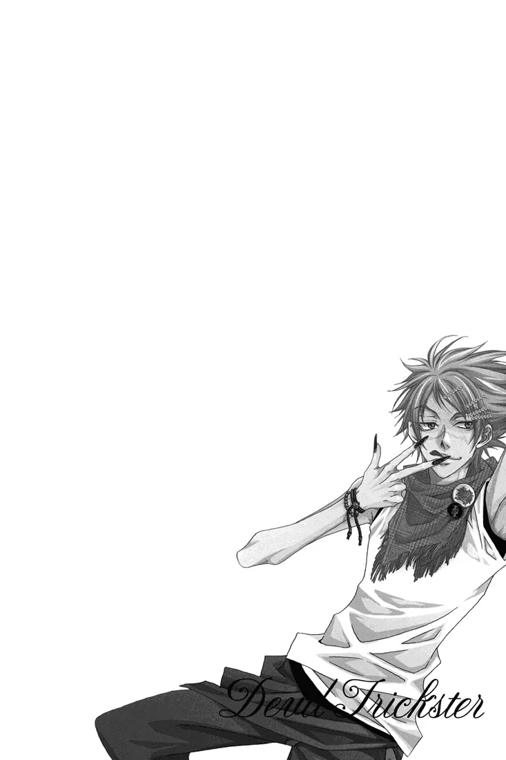 Манга Katekyo Hitman Reborn dj - Devil Trickster - Глава 1 Страница 15