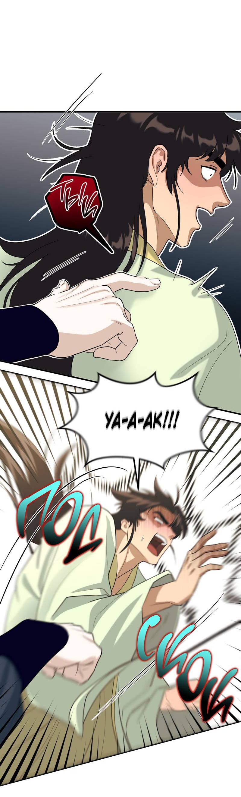 Манга Выжить как наложник главы демонического культа - Глава 22 Страница 65