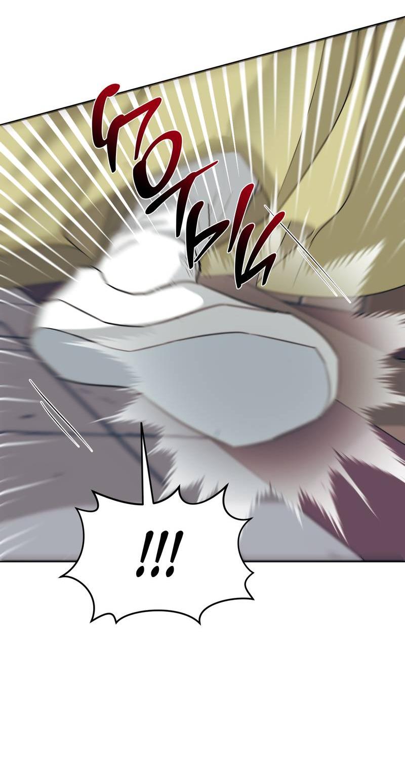 Манга Выжить как наложник главы демонического культа - Глава 22 Страница 66