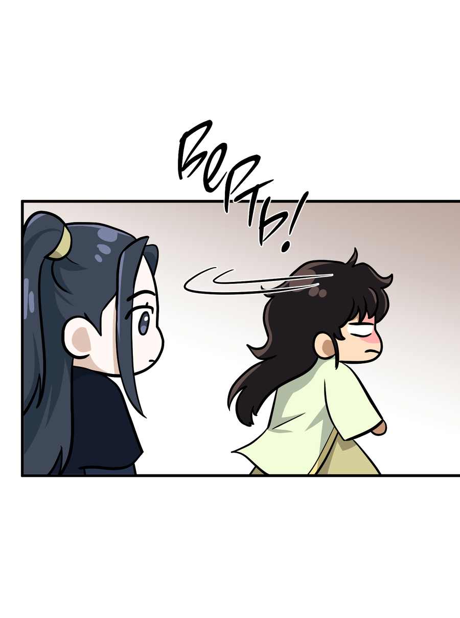 Манга Выжить как наложник главы демонического культа - Глава 23 Страница 27