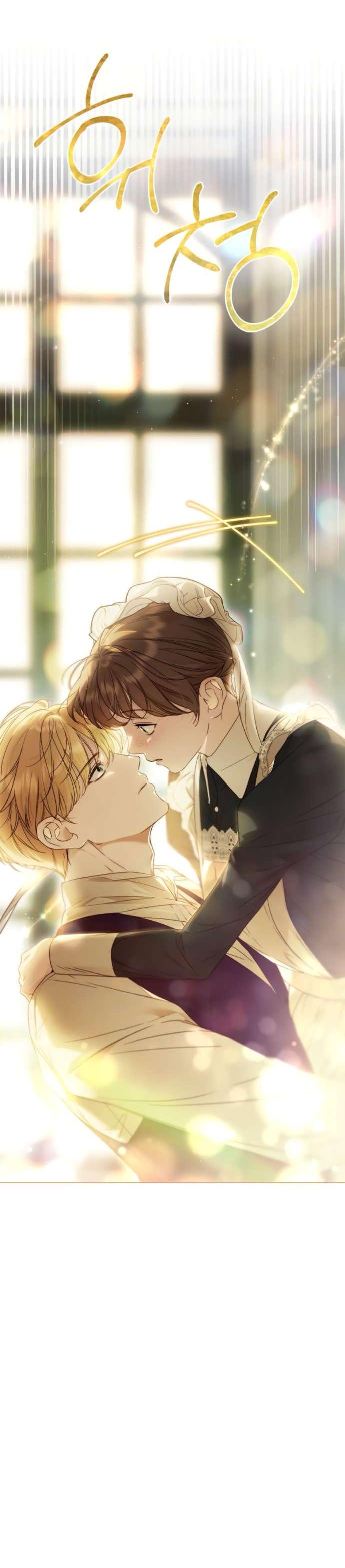 Манга Тайная служанка графа - Глава 61 Страница 18