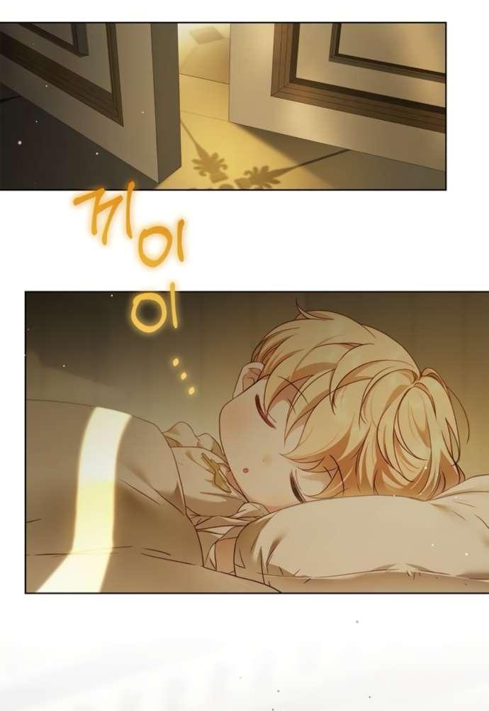 Манга Тайная служанка графа - Глава 61 Страница 37