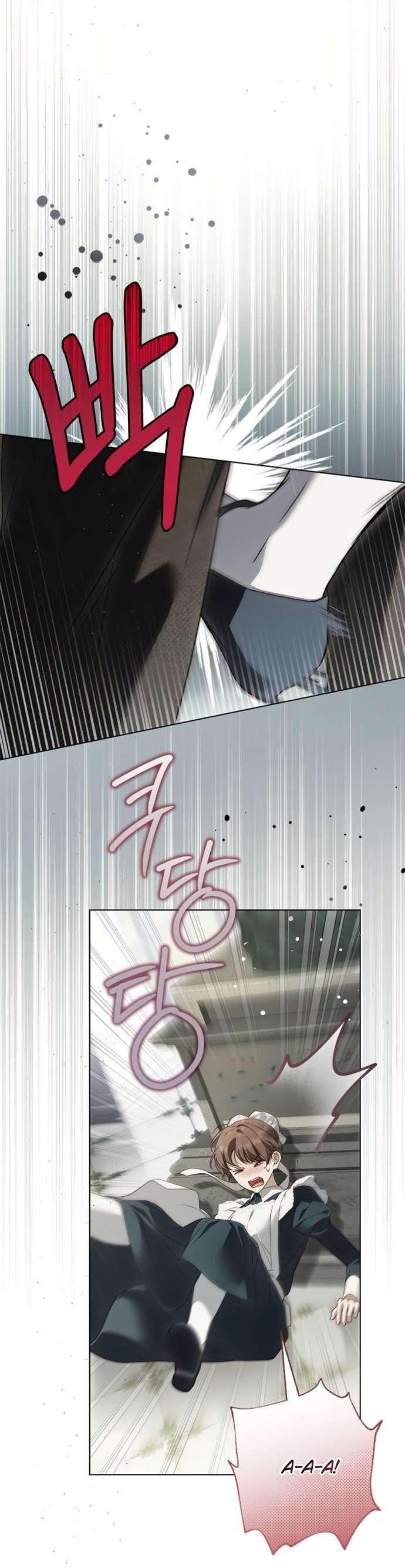 Манга Тайная служанка графа - Глава 61 Страница 23