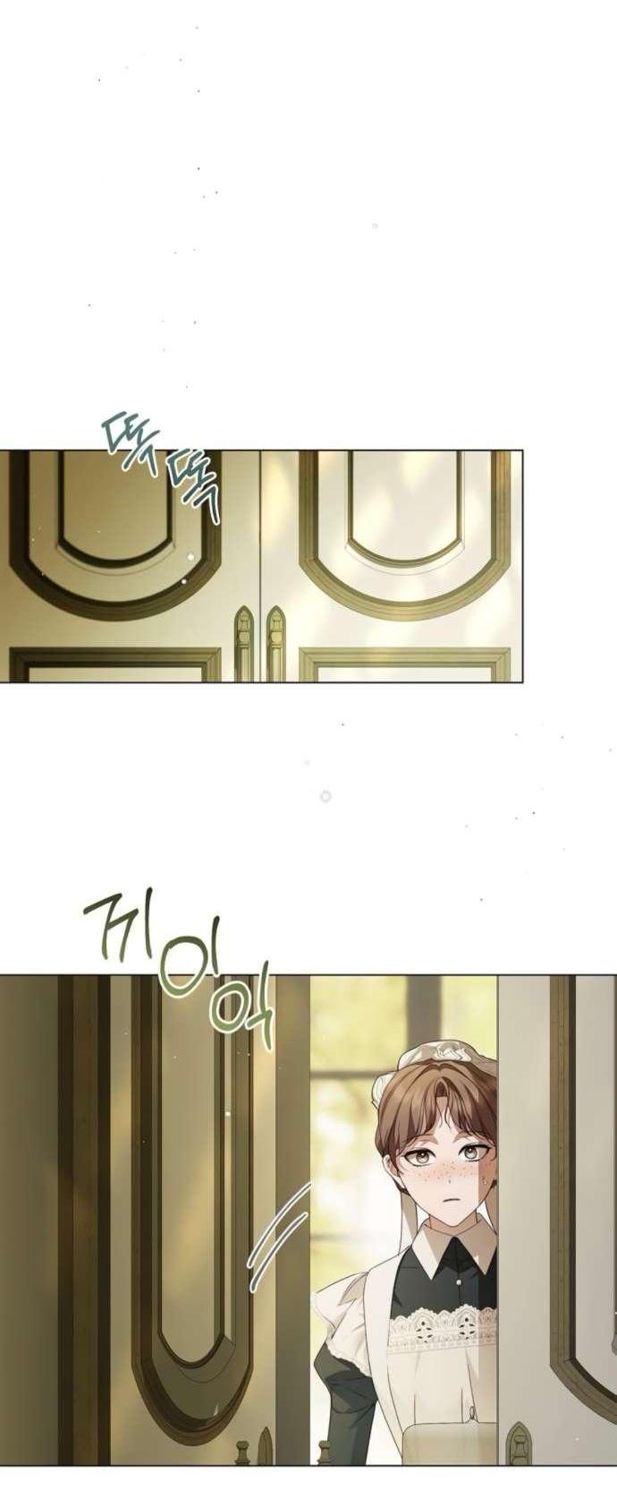 Манга Тайная служанка графа - Глава 61 Страница 34