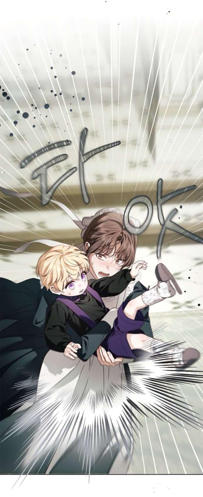 Манга Тайная служанка графа - Глава 60 Страница 43