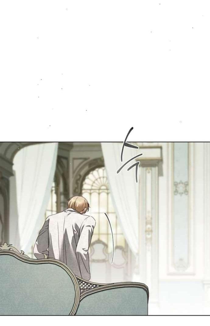 Манга Тайная служанка графа - Глава 60 Страница 12