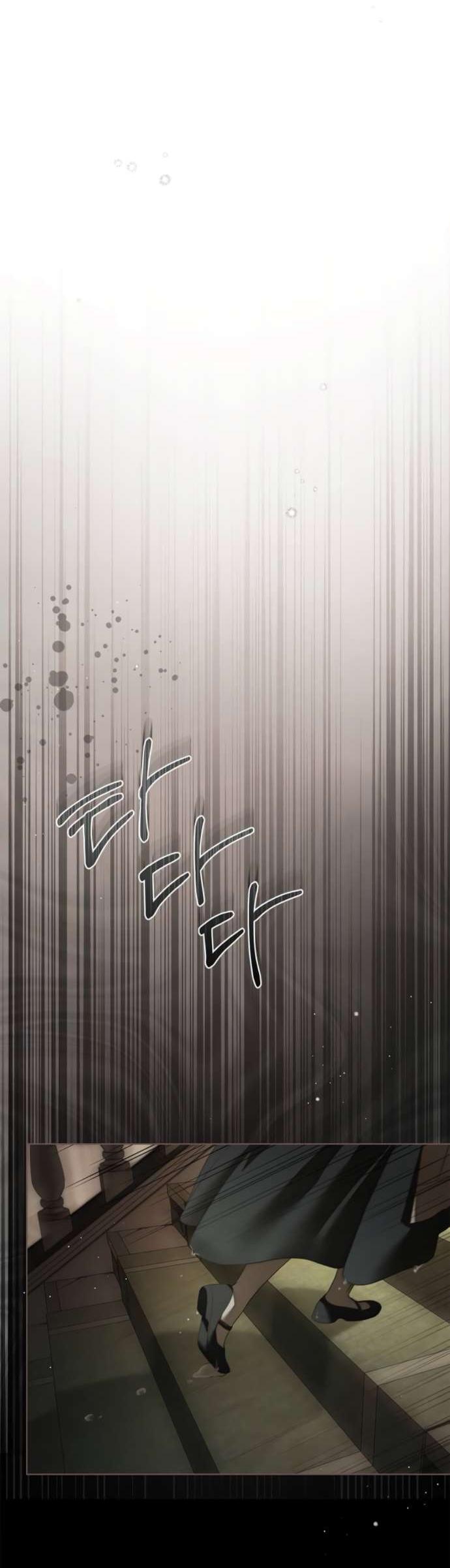 Манга Тайная служанка графа - Глава 60 Страница 27