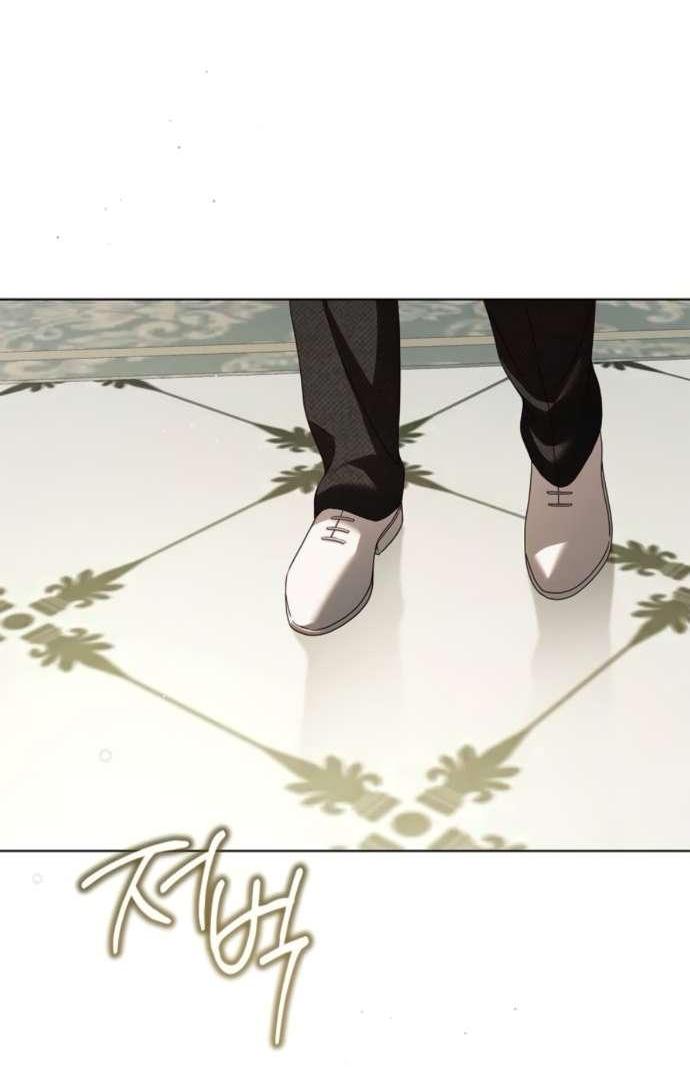 Манга Тайная служанка графа - Глава 60 Страница 63