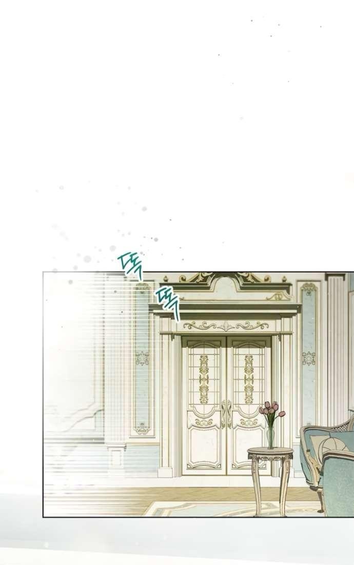 Манга Тайная служанка графа - Глава 59 Страница 25