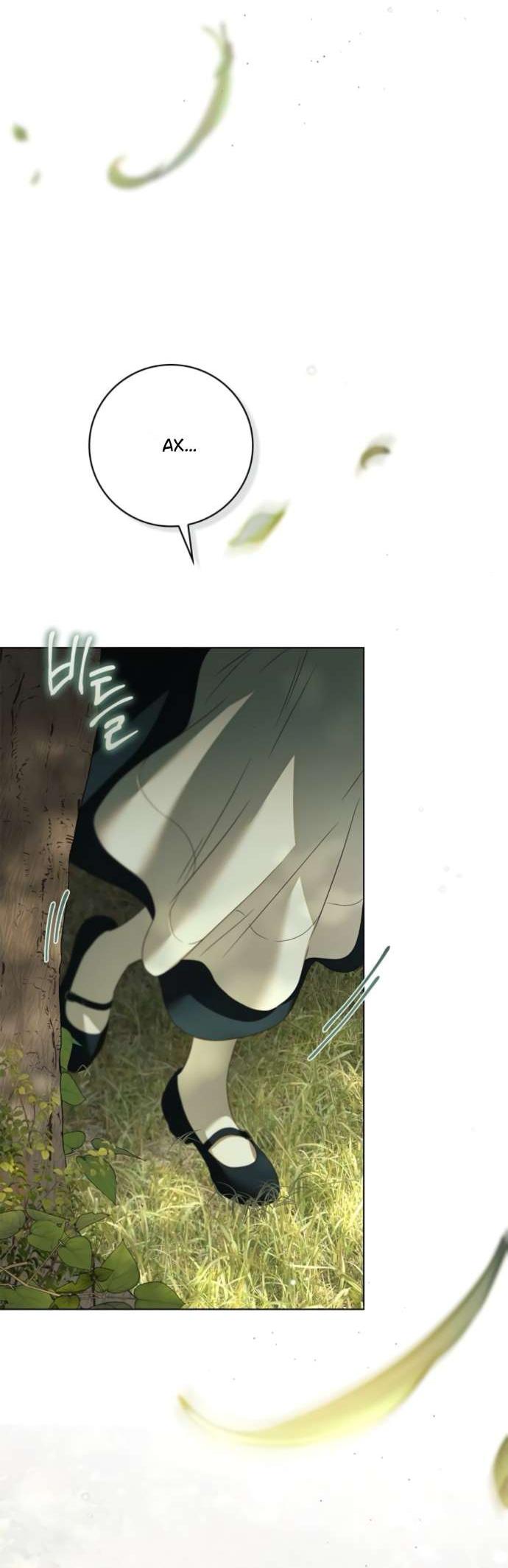 Манга Тайная служанка графа - Глава 58 Страница 44