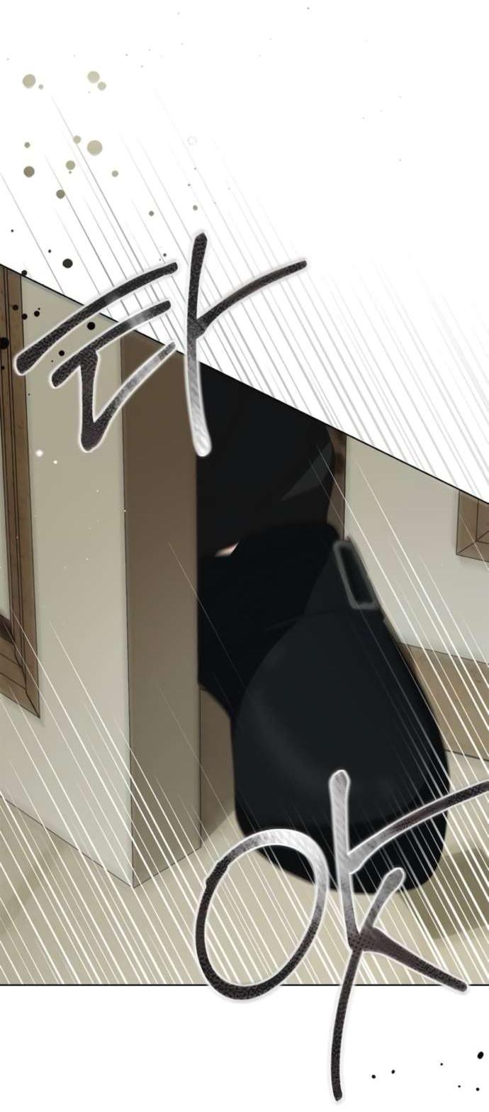 Манга Тайная служанка графа - Глава 64 Страница 54