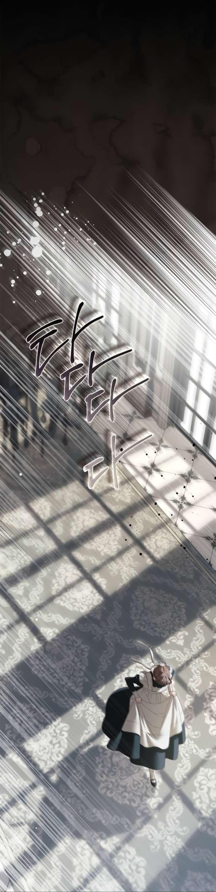 Манга Тайная служанка графа - Глава 63 Страница 48