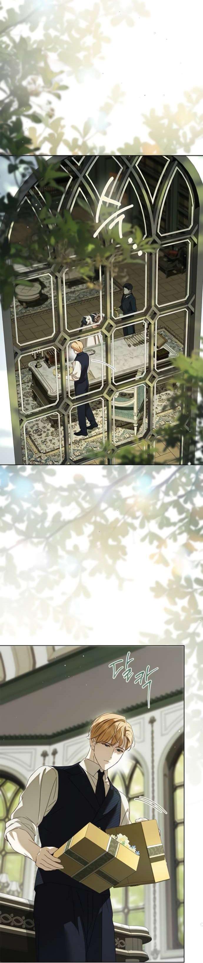 Манга Тайная служанка графа - Глава 63 Страница 26