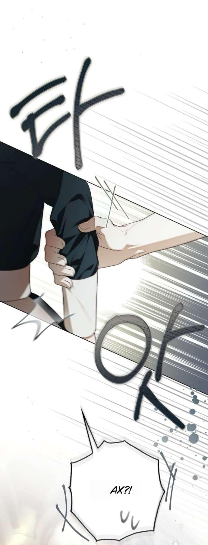 Манга Тайная служанка графа - Глава 63 Страница 33