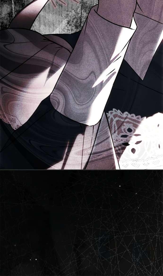 Манга Тайная служанка графа - Глава 66 Страница 42