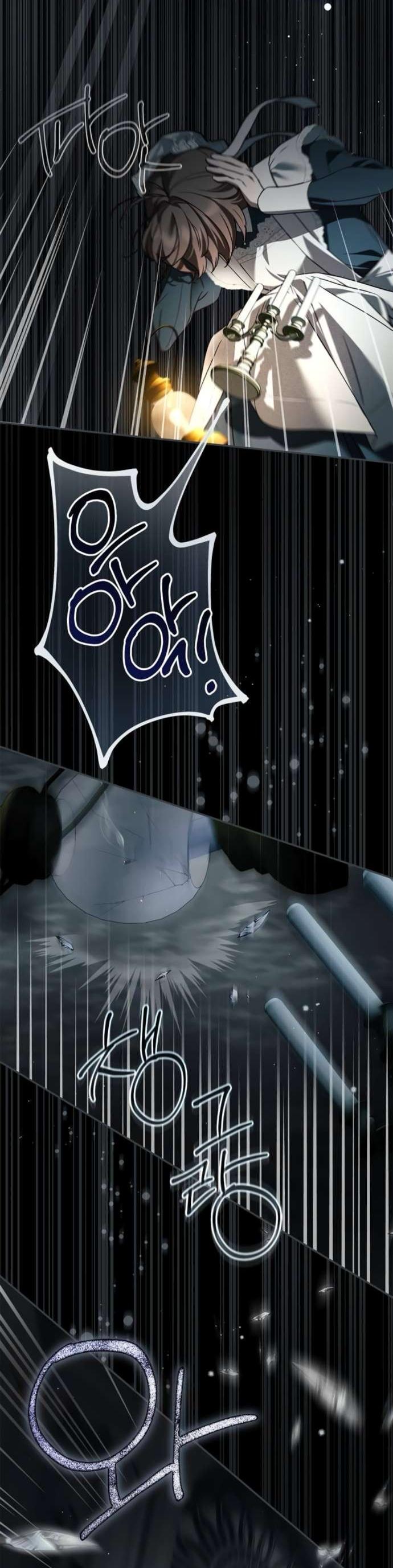 Манга Тайная служанка графа - Глава 66 Страница 29