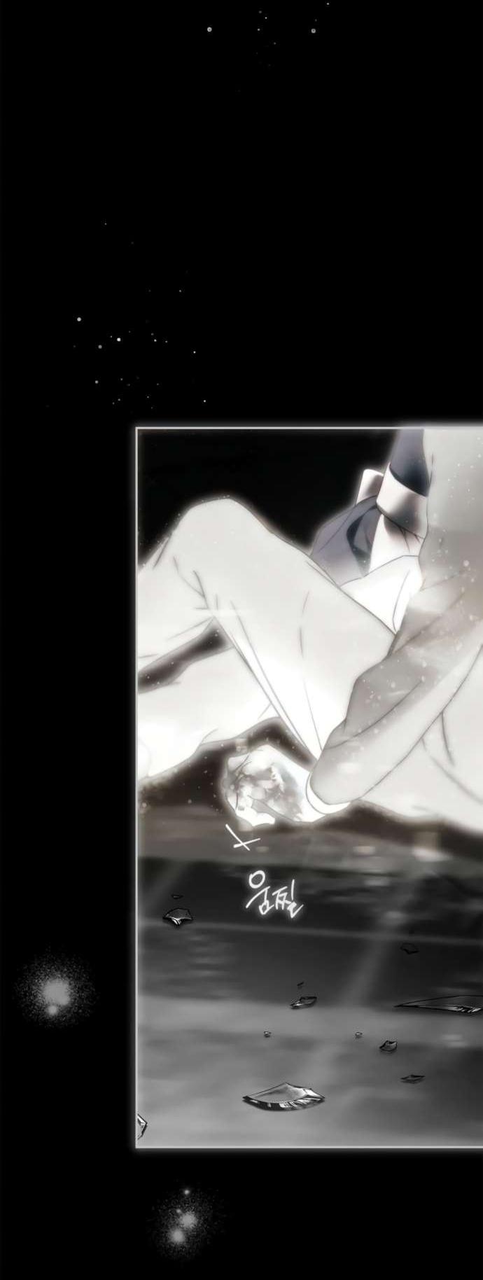 Манга Тайная служанка графа - Глава 66 Страница 51