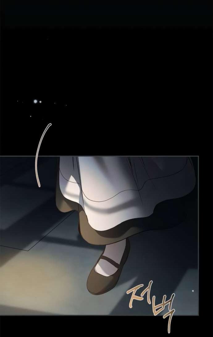 Манга Тайная служанка графа - Глава 66 Страница 16