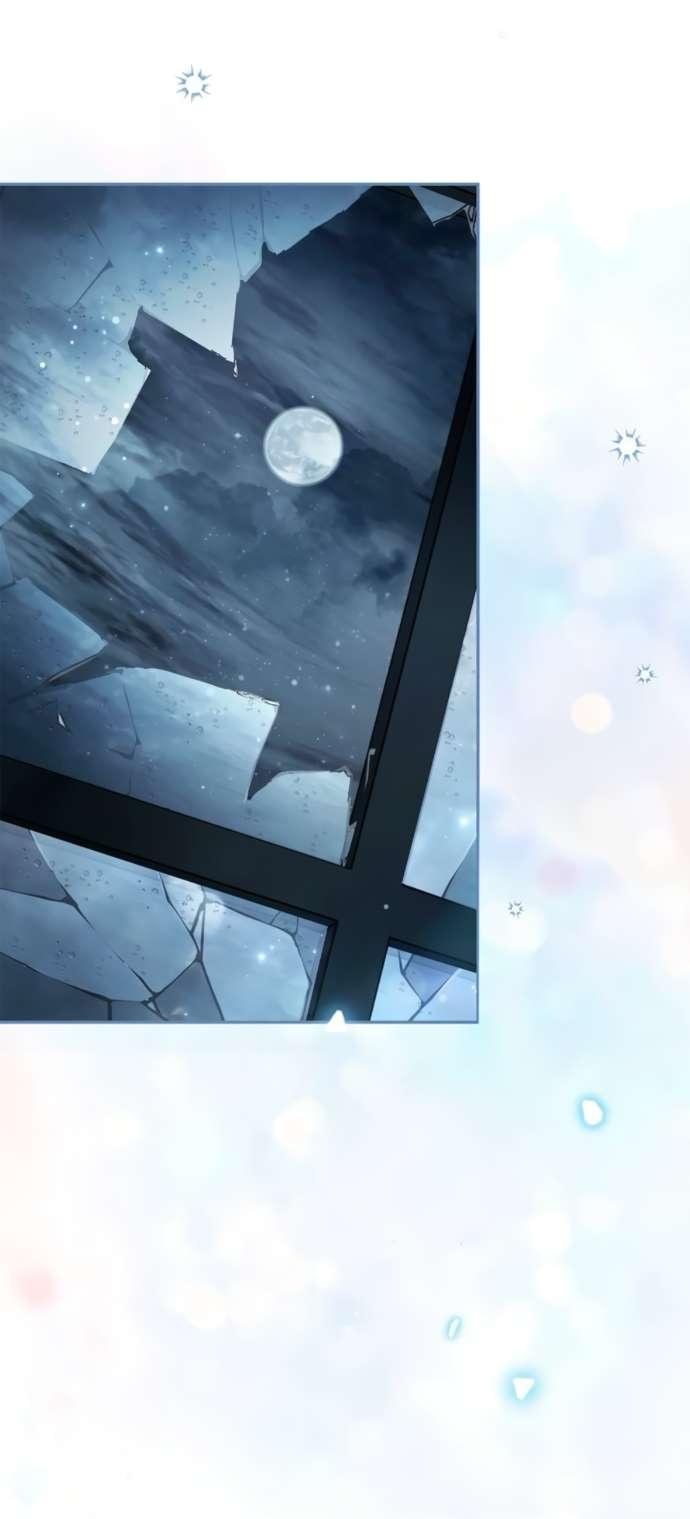 Манга Тайная служанка графа - Глава 66 Страница 54