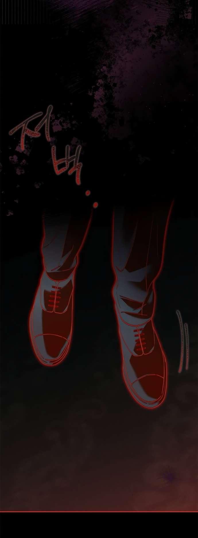 Манга Тайная служанка графа - Глава 66 Страница 36