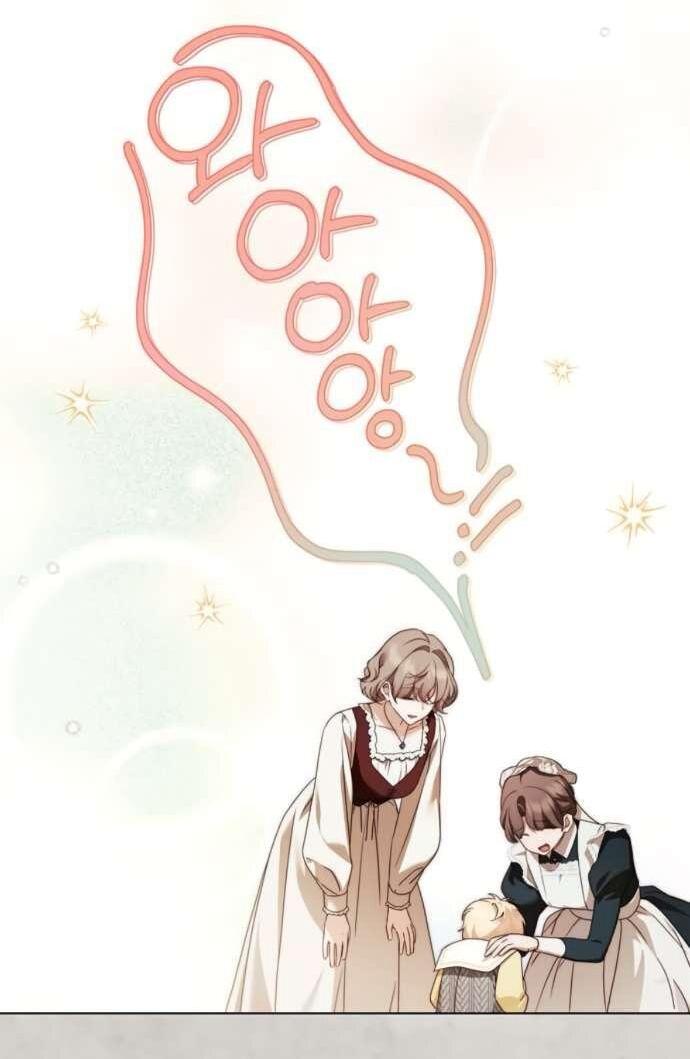 Манга Тайная служанка графа - Глава 65 Страница 12