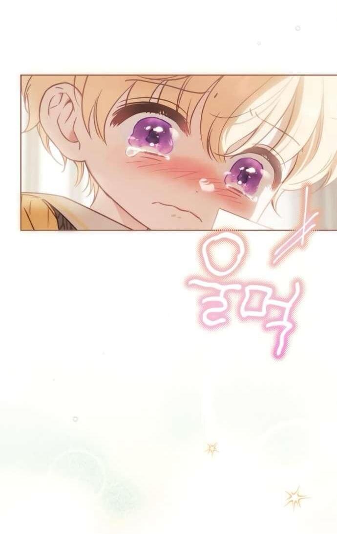 Манга Тайная служанка графа - Глава 65 Страница 11