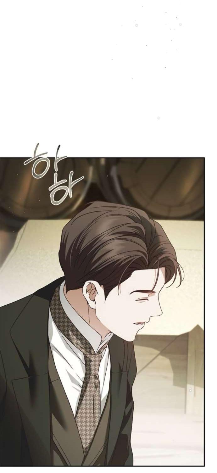 Манга Тайная служанка графа - Глава 68 Страница 25