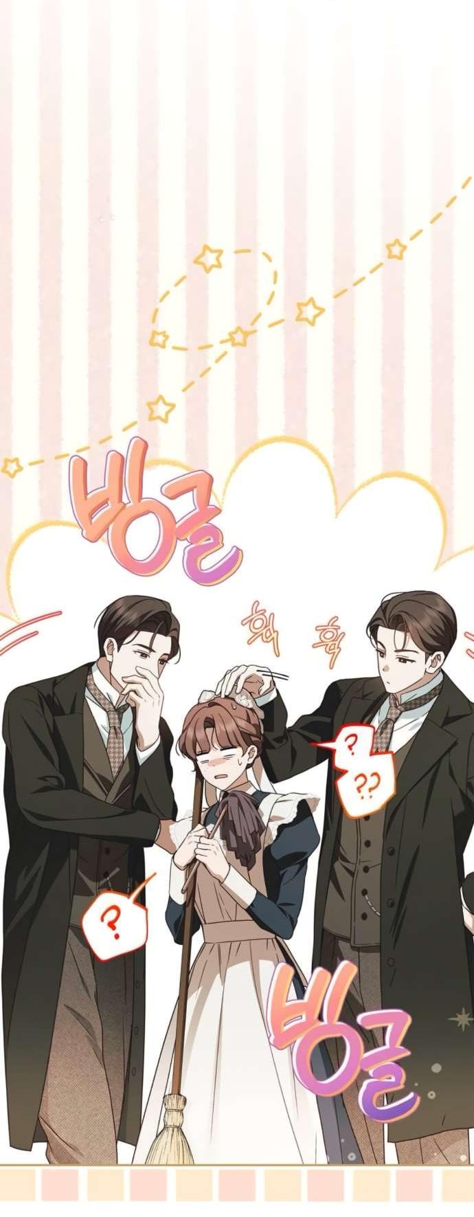 Манга Тайная служанка графа - Глава 68 Страница 3