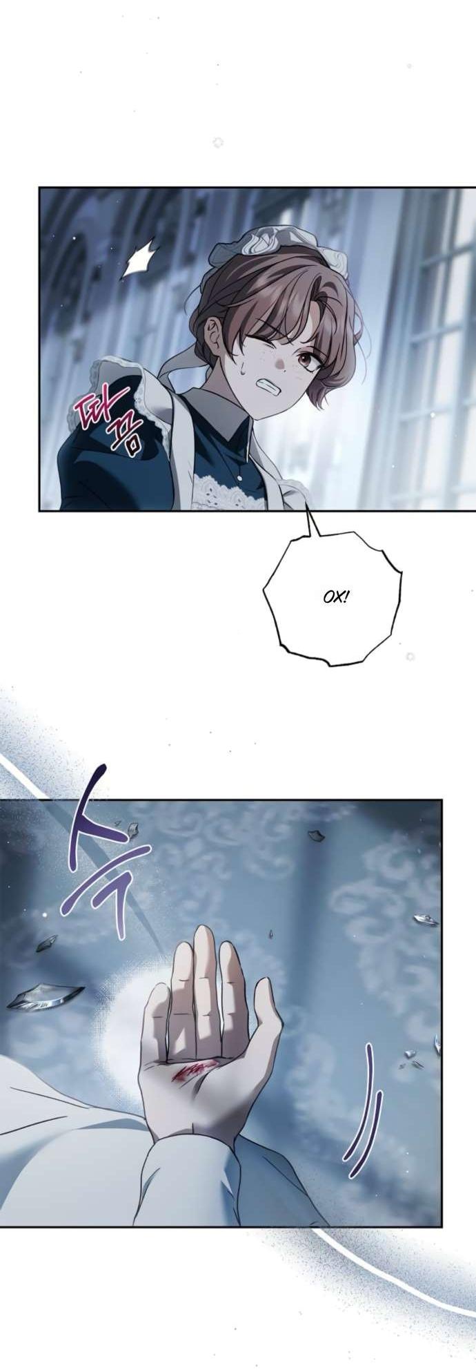 Манга Тайная служанка графа - Глава 67 Страница 5