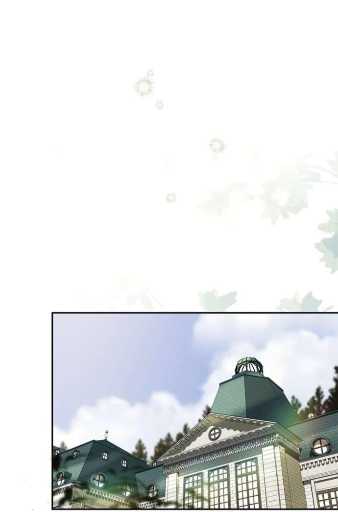 Манга Тайная служанка графа - Глава 67 Страница 21