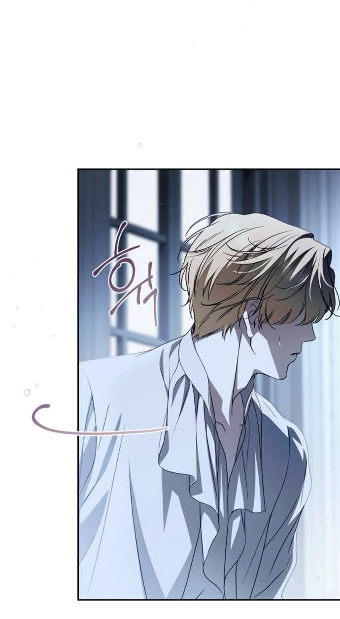 Манга Тайная служанка графа - Глава 67 Страница 13